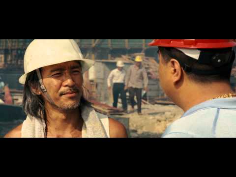 Седьмой - Трейлер