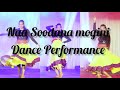 Naa Soodana mogini Dance Performance| Nandana Prasad #dancevideo #program #stageshow