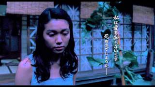 「この国の空」の動画