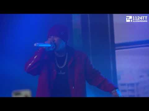 180324 1ll Recognize 1ll - Dok2 (Dok2 29th Birthday Celebration Concert)