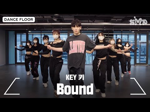 KEY 키 'Bound' Dance Practice
