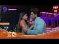 Anokhaa Bandhan New Serial Full Episode 01 DangalTV Dangalplay