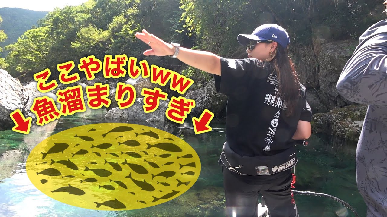 【池原ダム】バスだらけのオアシスでビッグベイト投げたらヤバすぎた！