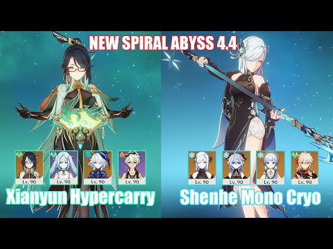 C0 Xianyun Hypercarry & C2 Shenhe Ayaka Mono Cryo | Spiral Abyss 4.4 | Genshin Impact