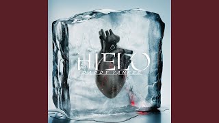 Daddy Yankee - Hielo (Audio)