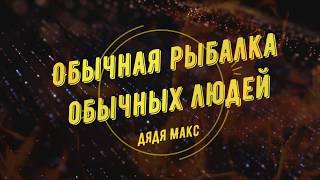 Воблер bandit deep walleye 01