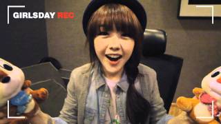 Girl's Day (걸스데이) _ You, Don't look elsewhere!(너, 한눈 팔지마!) _ MV