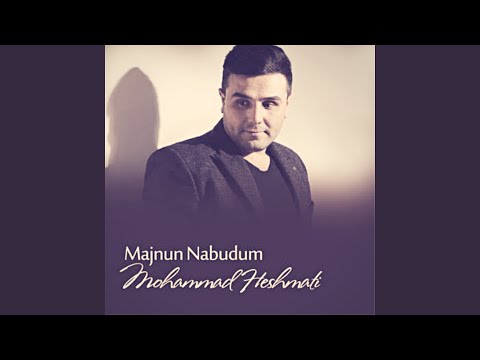 download mohammad hashmati majnun nabudam 3gp mp4 codedwap
