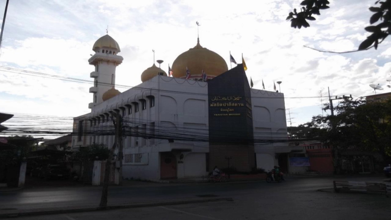 Pakistan Mosque