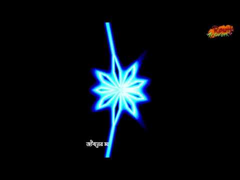 Taka By Skibkhan | Deshi MCs | Bangla Rap Song