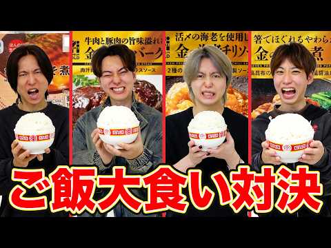 youtube-旅・海外記事2025/10/11 16:21:59