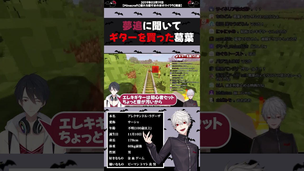 YouTubeサムネイル