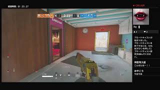定期放送 PS4 R6S 参加型 今日ものんびりやってくよぃ　by タカ