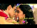 Tere Pyar Me Janam Mera Har Din