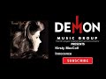 Kirsty MacColl - Innocence