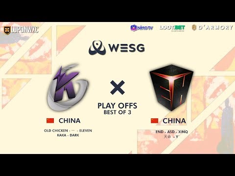 Keen Gaming vs EHOME Game 1 (BO3) | WESG 2018 Playoffs