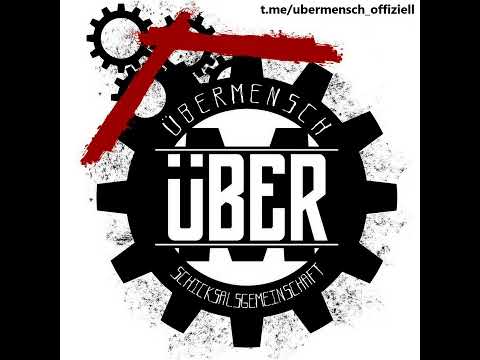 Übermensch   Heil Dir!  (Lyrics)