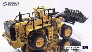 千葉県より、LEGOテクニック 42030 Volvo L350F ホイールローダーの