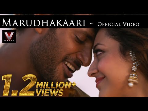 marudhakaari song lyrics Thumbnail