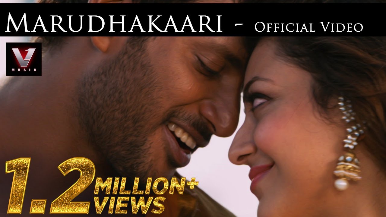 Marudakkaari Lyrics | Paayum Puli | Kajal Agarwal, Samuthirakani, Vishal | Diwakar | D. Imman