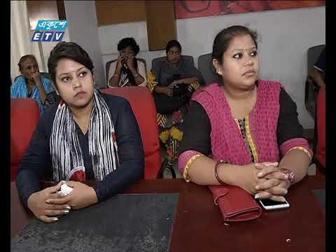 ডিজিটাল নিরাপত্তা আইন সংশোধনের দাবি