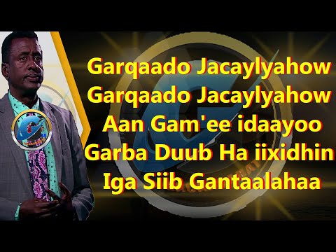 AXMED CALI CIGAAL GAR QAADO JACEYLYOHOW Official Video Lyrics 2021
