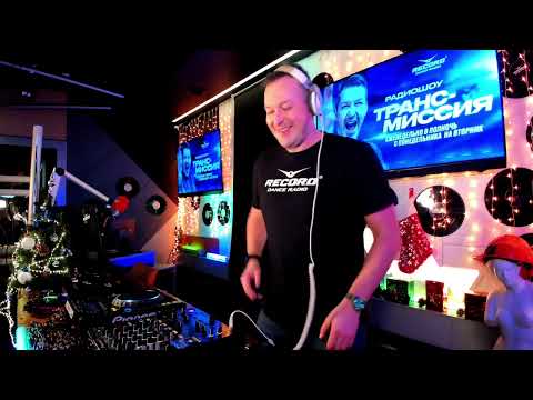 DJ Feel - Trancemission Show The Best of 2023 (26-12-2023)