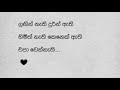 Heena Denna Aye Enna Full HD