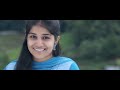 கும்பகோணம் கொழுந்து வெத்தளய என்ன கிள