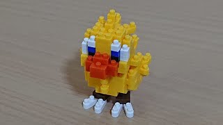 ナノブロックを作ろう その３(チョコボ編)