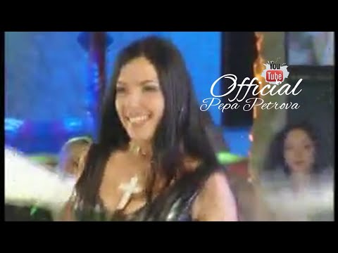 PEPA PETROVA - Sinya prashka / ПЕПА ПЕТРОВА - Синя прашка (TV VERSION 2004)