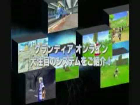 Grandia Online Trailer