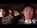 ボディビルダーの旅行記 三日目 ストリートフード