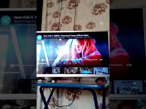 Open Kids ft. NEBO5 - Поколение Танцы (Official teaser, 2017)