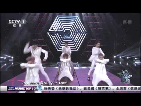 [HD] 140420 EXO-M - Interview + Overdose @ Global Chinese Music Comeback Stage