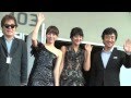 BIFF2012 Day4 B E D 플래시 포워드 기자회견