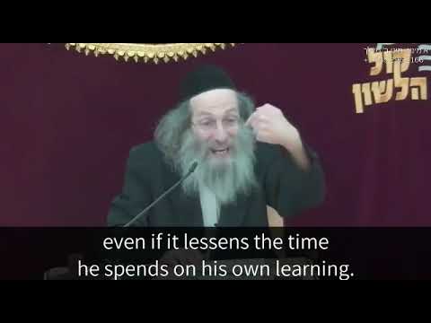 Reb Meilech biderman Parshas Aikev | How to give charity without money