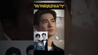 Download lagu Yang Yang Breaks Down After Yu Menglong’s Tragic Death 😢💔#yangyang #yumenglong mp3 Download lagu Yang Yang Breaks Down After Yu Menglong’s Tragic Death 😢💔#yangyang #yumenglong mp3