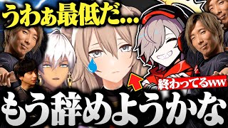 CRカップ前に 獅白ぼたんをボコし引退に追い込む世界大会王者が面白すぎた【切り抜き だるまいずごっど けんき イブラヒム どぐら 獅白ぼたん ストリートファイター CRカップ ぎゃんぐたうん地方勢】