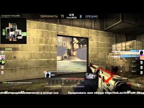Matchmaking in CS:GO #149 [De_Cache, De_Inferno]