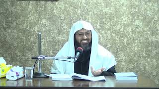 صورة شرح بلوغ المرام _ الدرس (218) د. عماد السواعير