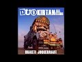 8 DUB KIRTAN ALL STARS - KUNJA BIHARI feat ...