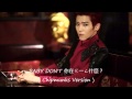 Bii畢書盡- BABY DON'T 你在ㄍ一ㄥ什麼？ (花栗鼠 ...
