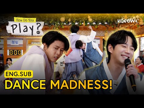 Joo Woo-jae & Lee Jun-young’s Crazy Dance for Chuseok! 😂💃 | How Do You Play EP302 | KOCOWA+