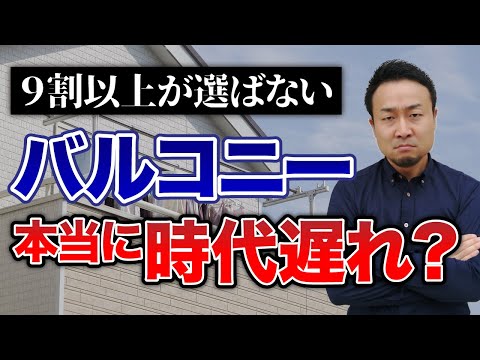日当たりの良いバルコニーに適した木はどれですか?コンテナ内で育ち、太陽を愛する5つの品種  庭園