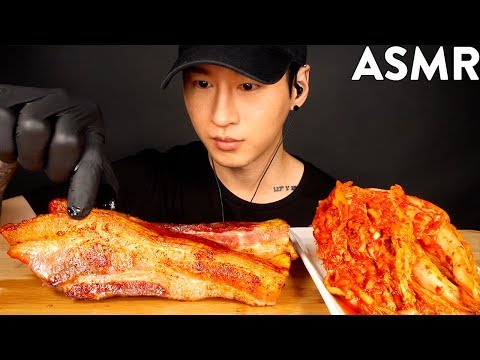 ASMR ROASTED PORK BELLY & KIMCHI MUKBANG (No Talking) COOKING & EATING SOUNDS | Zach Choi ASMR Video