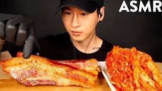ASMR ROASTED PORK BELLY & KIMCHI MUKBANG (No Talking) COOKING & EATING SOUNDS | Zach Choi ASMR