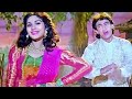 90 S Bin Sajan Jhula Jhulu Love Song Kumar Sanu Jhankar Sadhna Sargam Aamir Khan