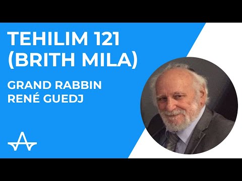 תהילים קכא | הרב הראשי יהושע רנה גיג'