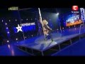 HD Ukraine S Got Talent Anastasia Sokolova Pole Dance First Representation